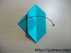 Ｂ　折り紙 うさぎの折り方_html_3e2d0274